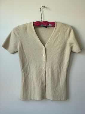 Express Oatmeal Knit Top